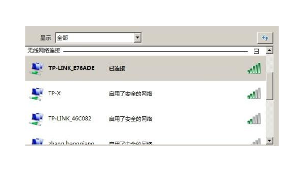 为何 Linux 系统无法连接无线网络？,速发云资源网