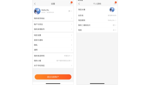 编程工具的可视化界面设计，提升用户体验,速发云资源网