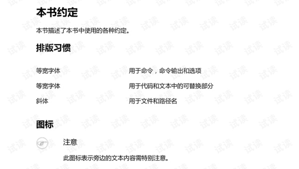 Subversion（SVN）工具链演进：现代客户端对旧版协议的支持,速发云资源网