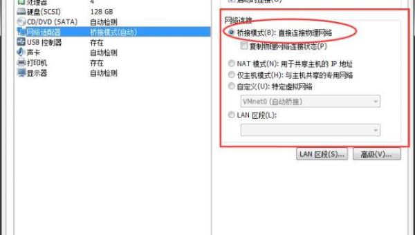 r通过linux如何查看ip,速发云资源网