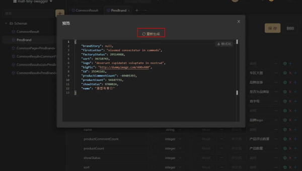 Postman vs Swagger：API 开发工具的功能侧重与用户体验,速发云资源网