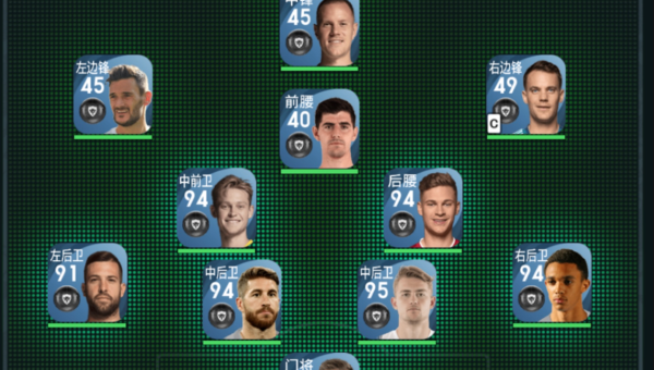 实况足球门将一对一防守的策略与技巧,速发云资源网