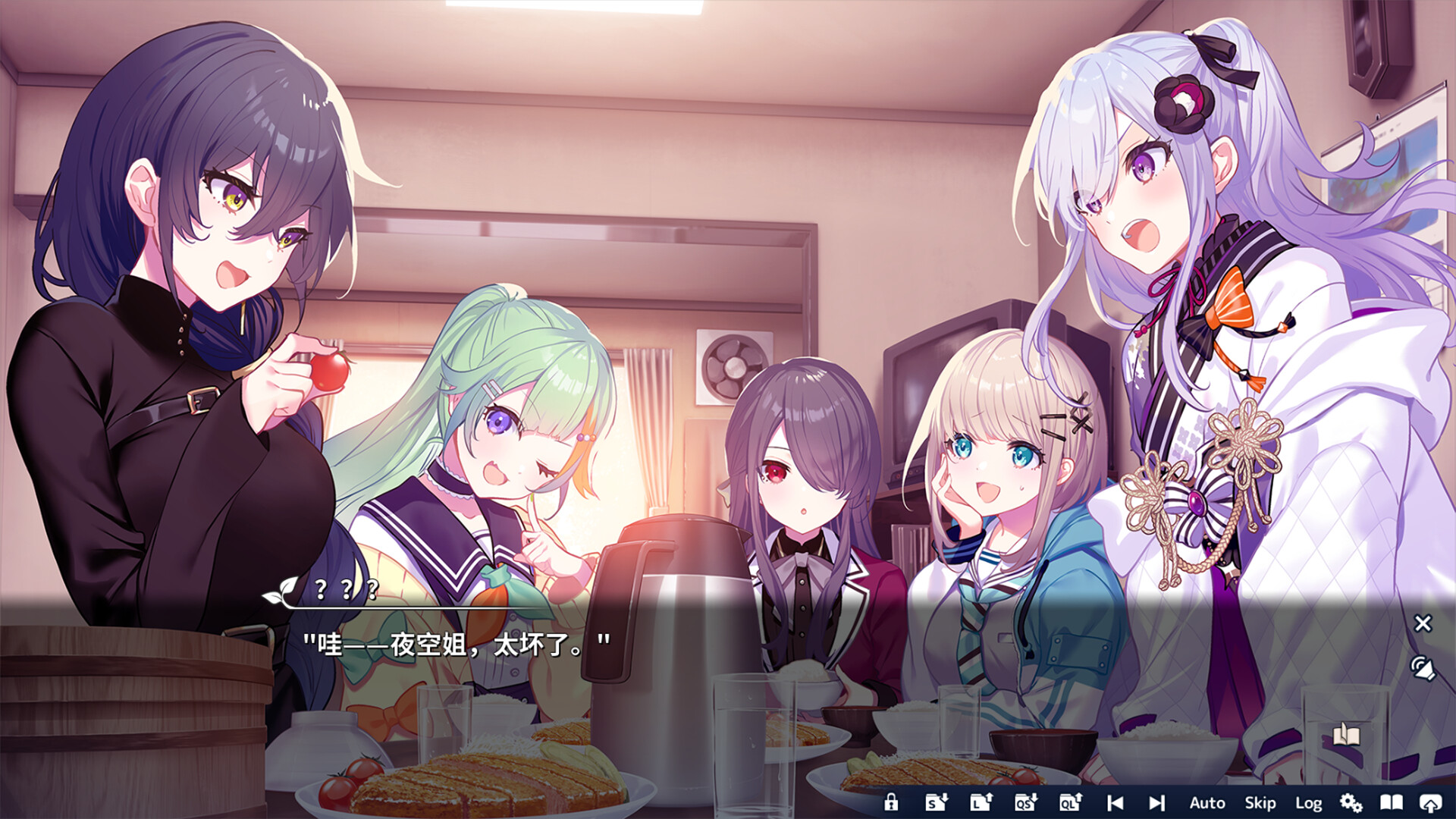 将花朵献与你-Kinsenka-/Perennial Dusk -Kinsenka-