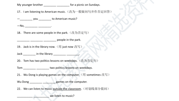 Python 函数式编程学习的范式转换,速发云资源网