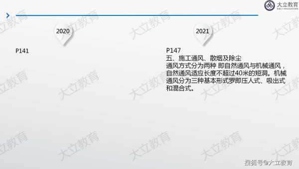 十大环保家装材料的优点,速发云资源网