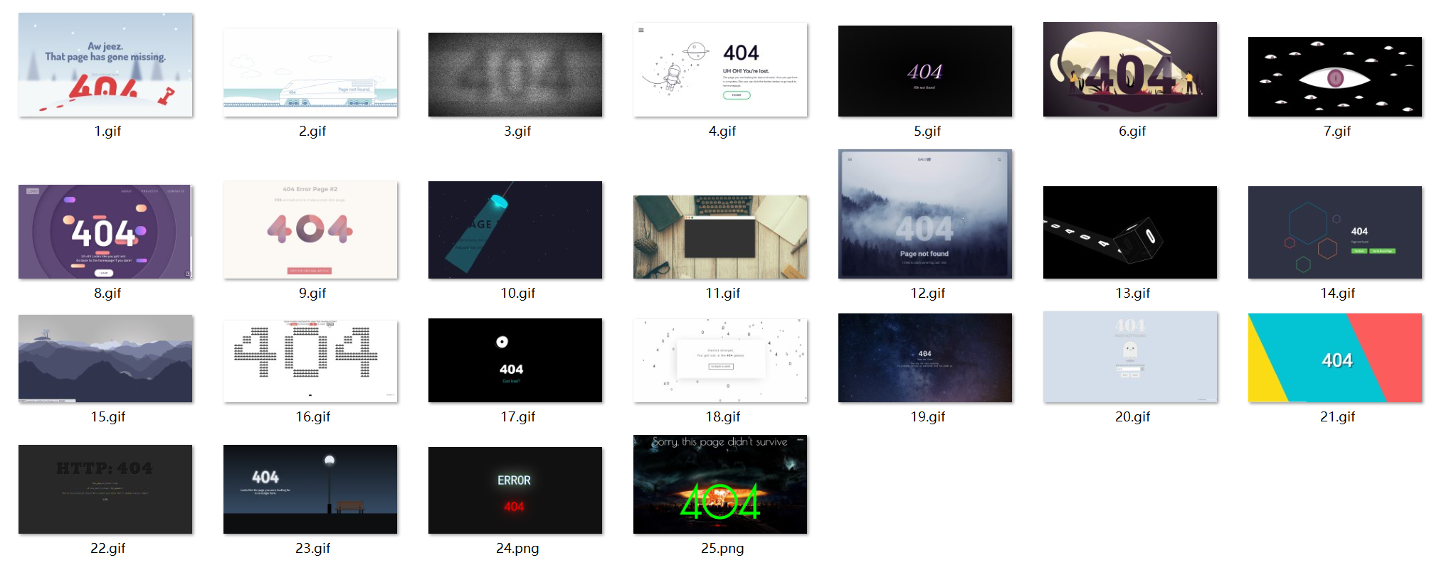 【优选源码】25个带有酷炫动画的创意404错误页面源码,速发云资源网