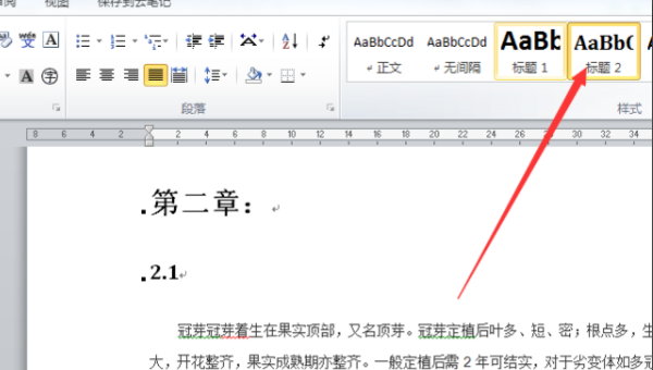 Doxygen 生成文档的自动化脚本,速发云资源网