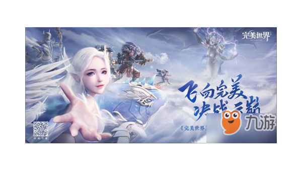 完美世界手游武侠职业怎么玩,速发云资源网