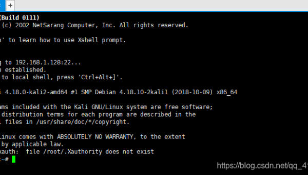 Linux中update怎么用,速发云资源网