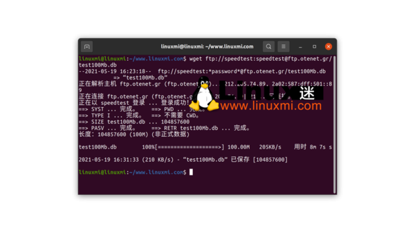 linux如何编写命令脚本,速发云资源网