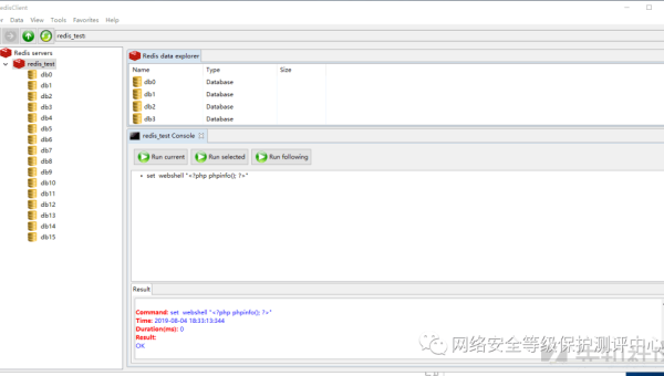 如何在 Linux 命令行下进行文件的哈希校验和验证,速发云资源网