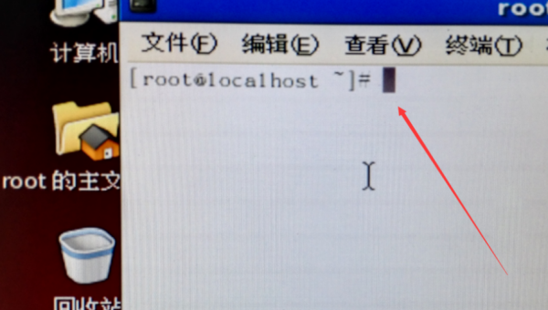 linux如何查看服务器号,速发云资源网