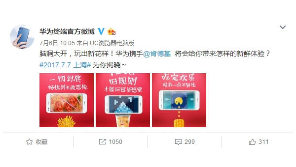 千元机玩原神？极致优化设置分享,速发云资源网