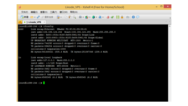 Linux 怎样查看系统当前的文件系统类型和版本,速发云资源网