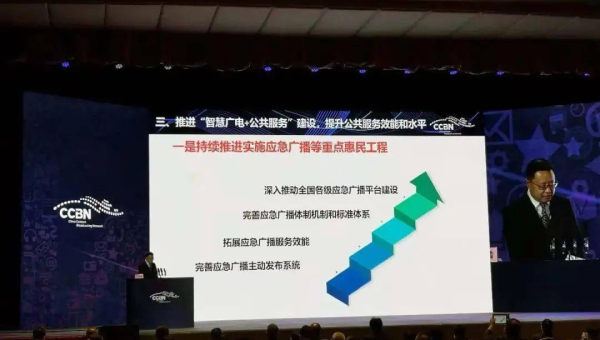 Sphinx 编写 Web 服务文档的方法,速发云资源网