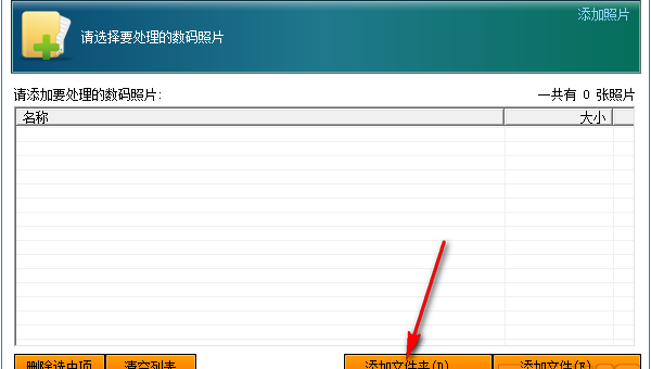 前端 CSS 代码优化技巧：合并和压缩 CSS 文件,速发云资源网