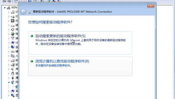 Linux 如何解决 apt-get 安装软件时的依赖问题,速发云资源网
