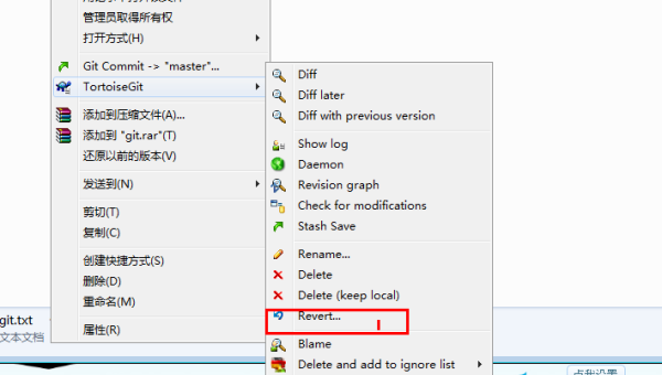 Linux下idea中怎么使用git,速发云资源网