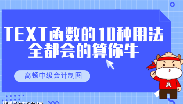 Sublime Text 符号索引：快速查找类 / 函数的模糊搜索优化,速发云资源网