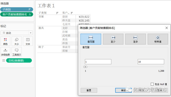 Atom Git 差异视图增强：二进制文件对比与文本渲染优化,速发云资源网