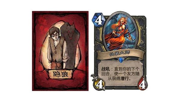 Among Us 手游狼人杀进阶技巧，伪装大师养成,速发云资源网