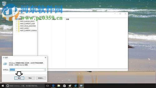 windows10怎么修改文件类型,速发云资源网