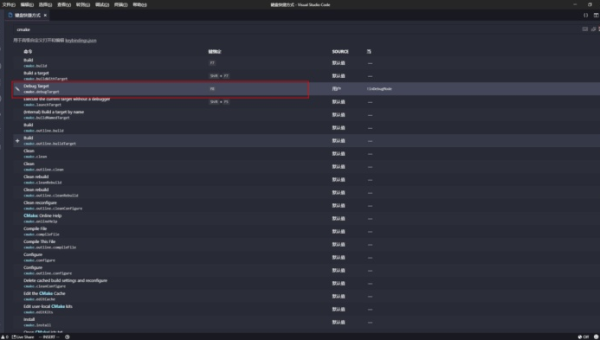 VS Code Electron 架构优化：主进程与渲染进程内存隔离,速发云资源网