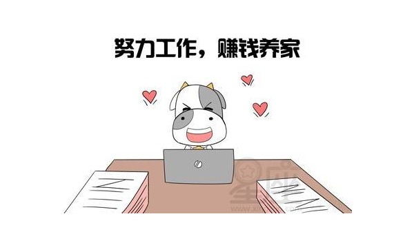 住宅门前有个小土坡风水好吗,速发云资源网