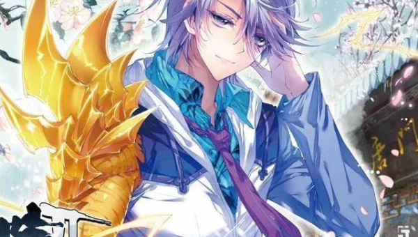 斗罗大陆 2 绝世唐门手游霍雨浩怎么玩,速发云资源网