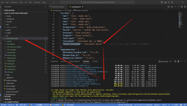 WebStorm+Storybook+Lerna：前端组件库开发与调试流程,速发云资源网
