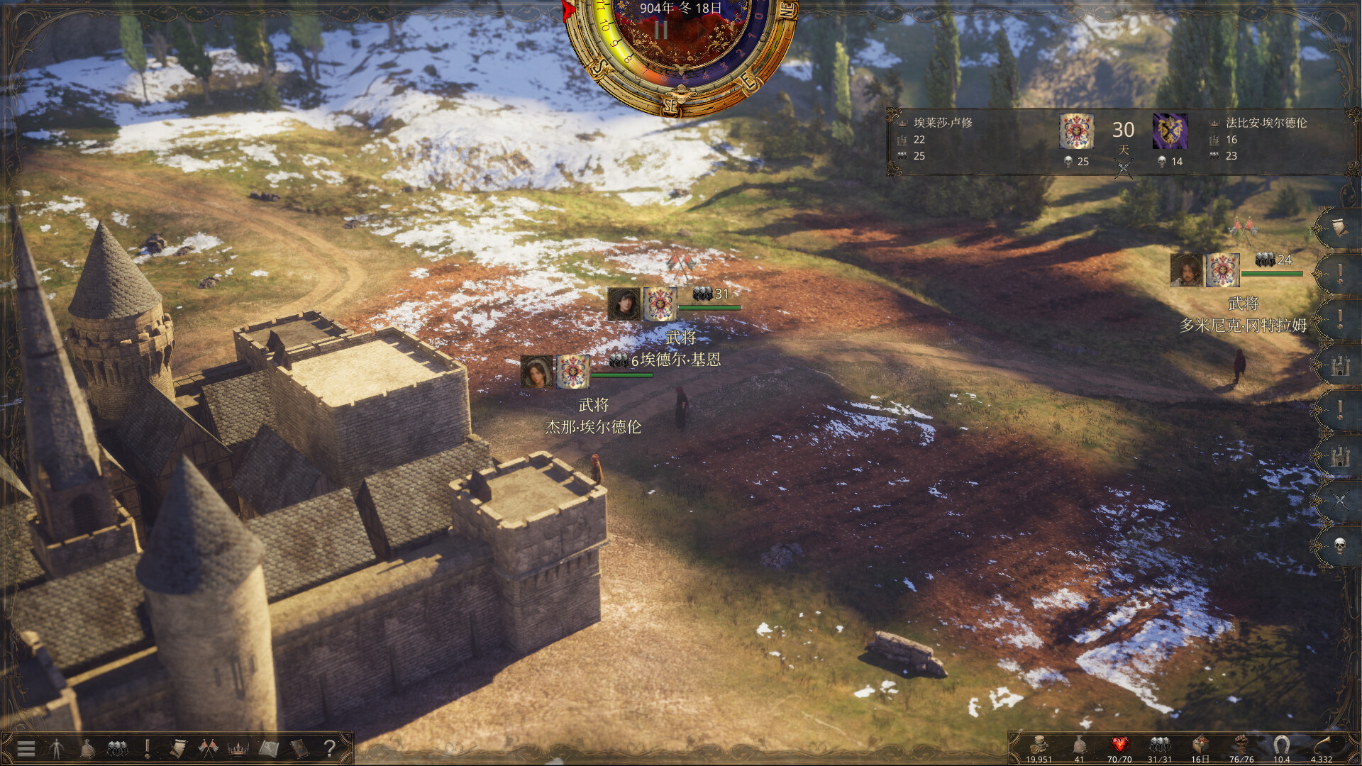 历史的终结/The End of History 历史的终结/The End of History