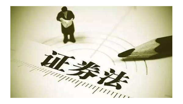 Java 异常处理知识点剖析,速发云资源网