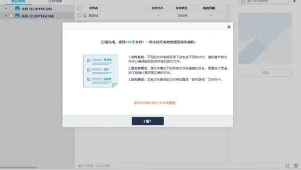 linux如何更改是opt文件空间,速发云资源网