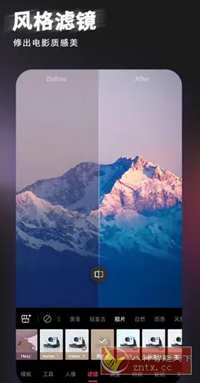 轻图 v6.4.20高级版,速发云资源网