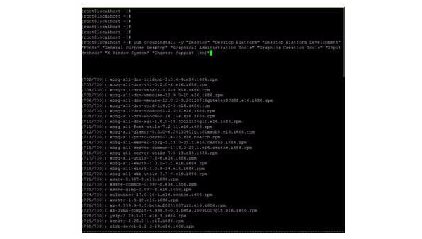 Linux 怎么设置系统的启动级别,速发云资源网