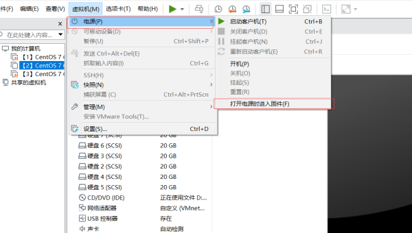 Linux 文件系统损坏，怎样进行修复操作？,速发云资源网
