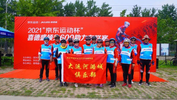 梦见在梦境中用雪花堆砌一座繁华都市,速发云资源网