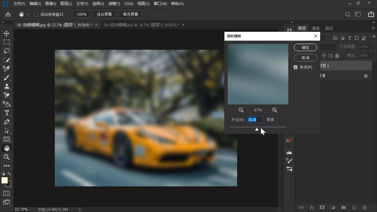 TDn老师·PS高级后期进阶(技法+美学+个人自媒体),速发云资源网