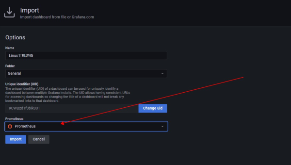 Linux 如何安装和配置 Grafana Loki 日志聚合系统,速发云资源网