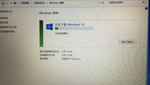 windows10怎么查看其他电脑,速发云资源网