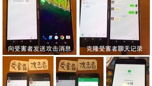 Python 包安全倡议：依赖项漏洞的自动化修复工具,速发云资源网