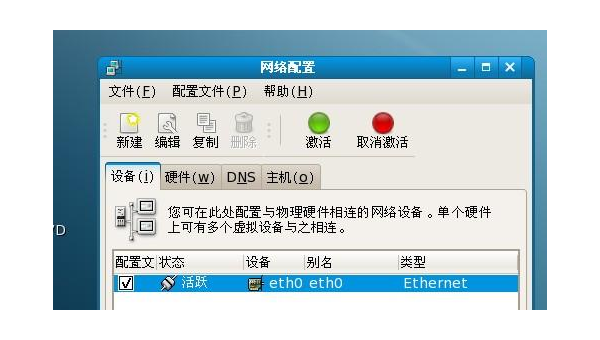 linux怎么搜索文件夹在哪,速发云资源网