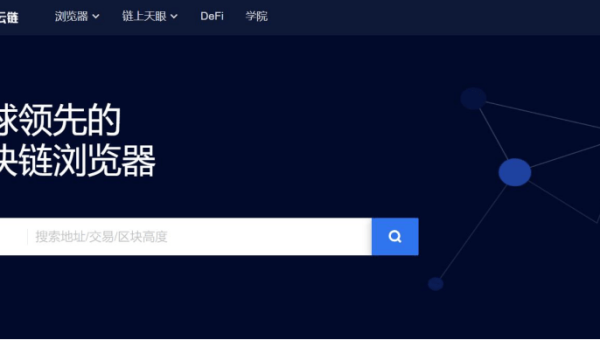 50 道 Python 基础语法面试题大揭秘,速发云资源网