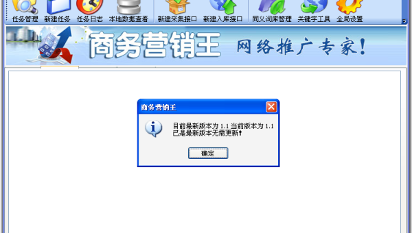 织梦 CMS 图片优化与 SEO：从命名到压缩提升网站速度,速发云资源网