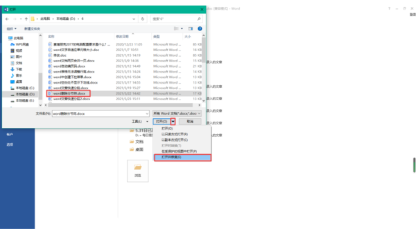 DocFX 文档的多渠道发布,速发云资源网