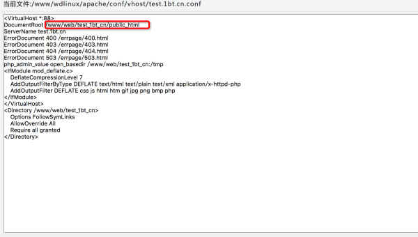 linux 更改可执行 权限吗,速发云资源网