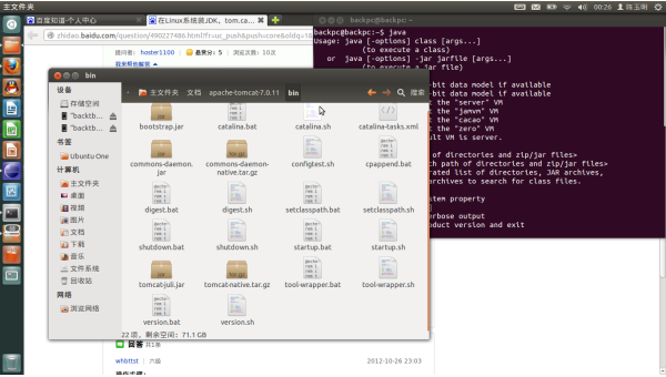 linux编程安装什么系统好,速发云资源网