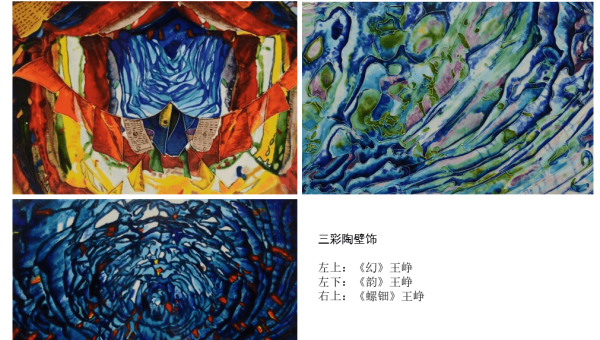 汇编语言编程学习的子程序调用与返回,速发云资源网