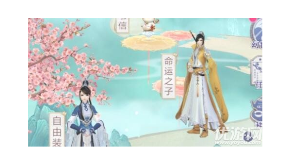 云裳羽衣现代风格穿搭的技巧与思路,速发云资源网