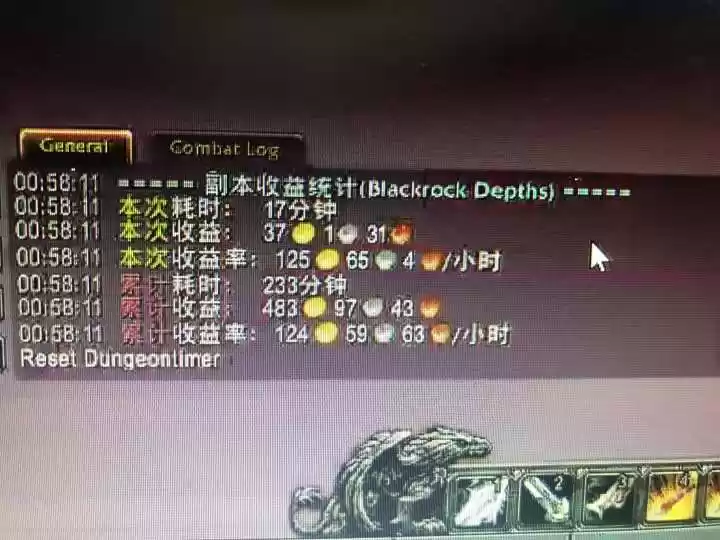 图片[1],游戏搬砖搞钱项目：月入1万+全程实操经验分享，小白也能做的副业好项目,速发云资源网